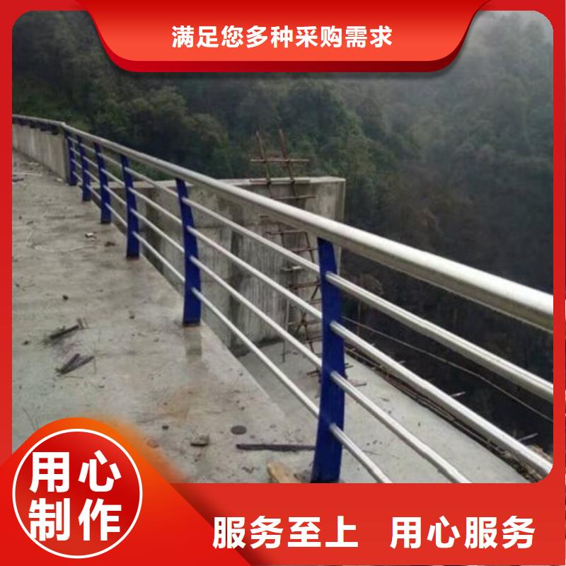 复合管不锈钢桥梁防护栏杆厂家工期短发货快支持定制批发