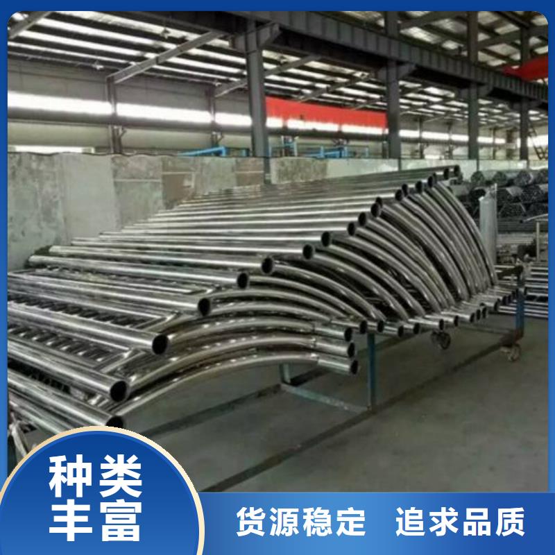 天津复合管_不锈钢复合管护栏批发价格细节严格凸显品质