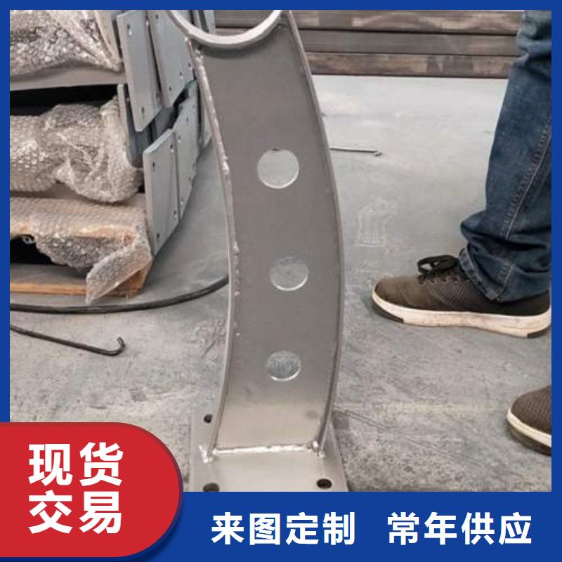 安徽【复合管】201不锈钢复合管护栏厂家值得信赖