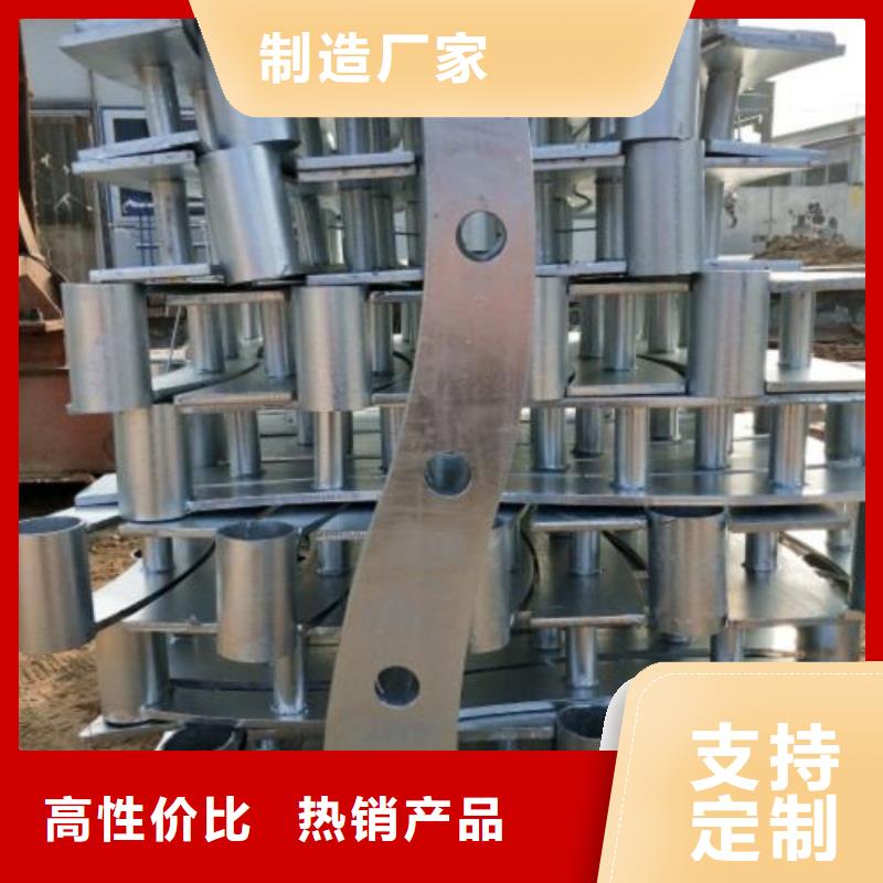 北京复合管5-桥梁护栏生产厂家库存丰富