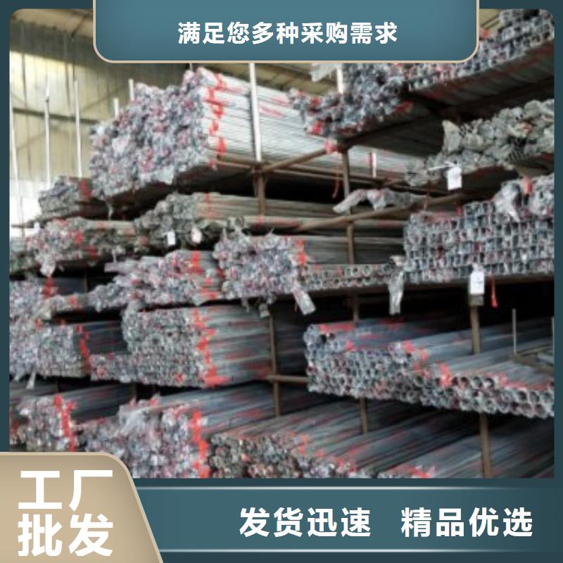 【复合管5,不锈钢碳素钢复合管护栏厂家厂家直营】品质可靠