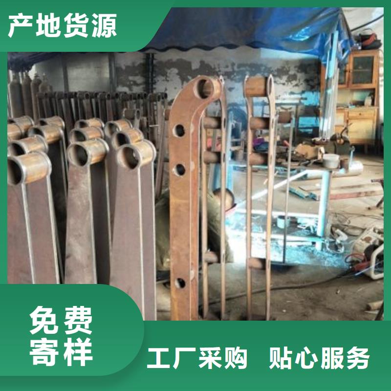 复合管5不锈钢复合管护栏批发价格打造行业品质同城生产商