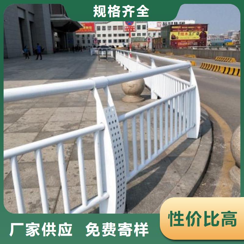 【复合管5】桥梁护栏生产厂家型号全价格低长期供应