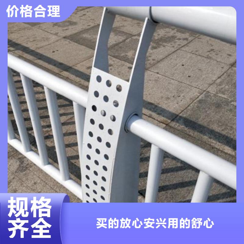 【复合管5】-不锈钢碳素钢复合管护栏厂家买的放心优良材质