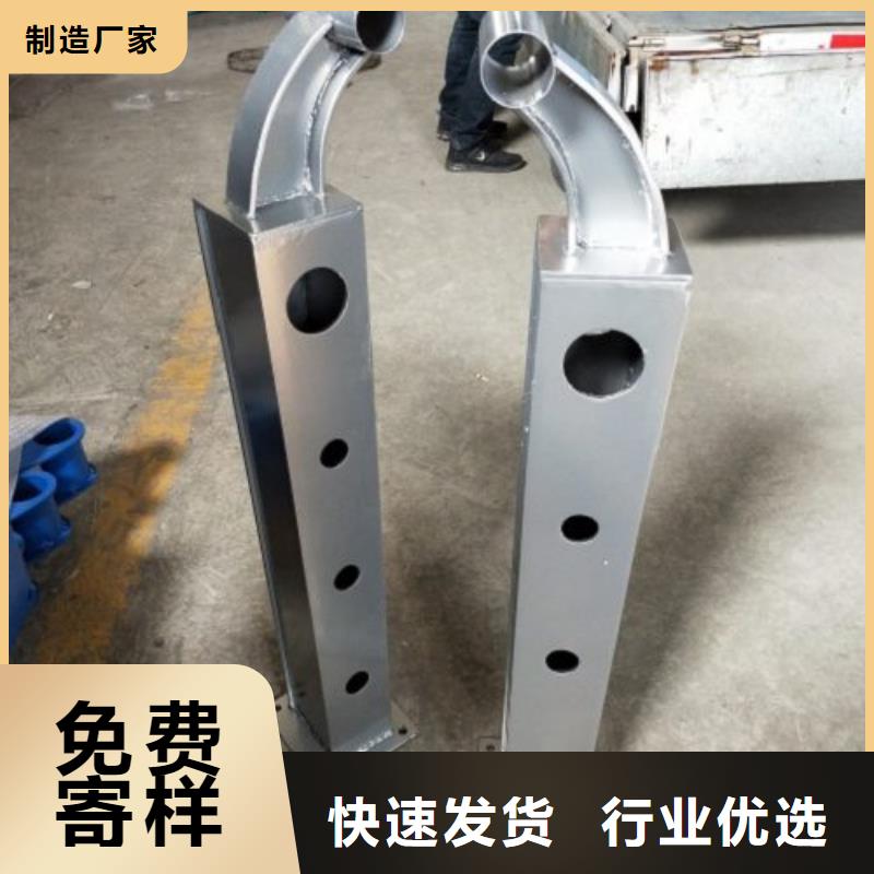 复合管5不锈钢复合管护栏批发价格常年供应本地生产商