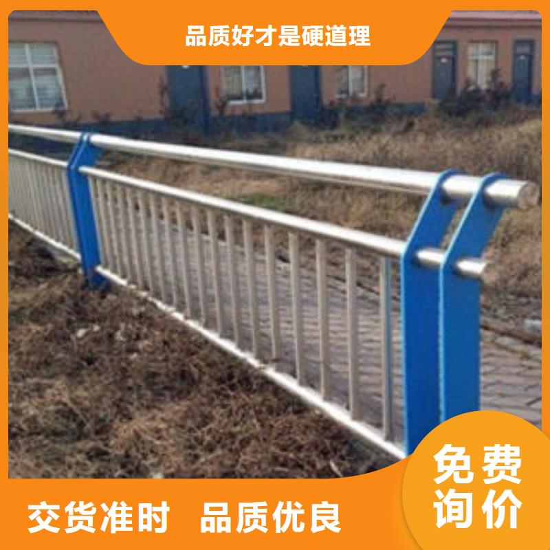 桥梁不锈钢护栏-桥梁护栏生产厂家客户信赖的厂家实力大厂家