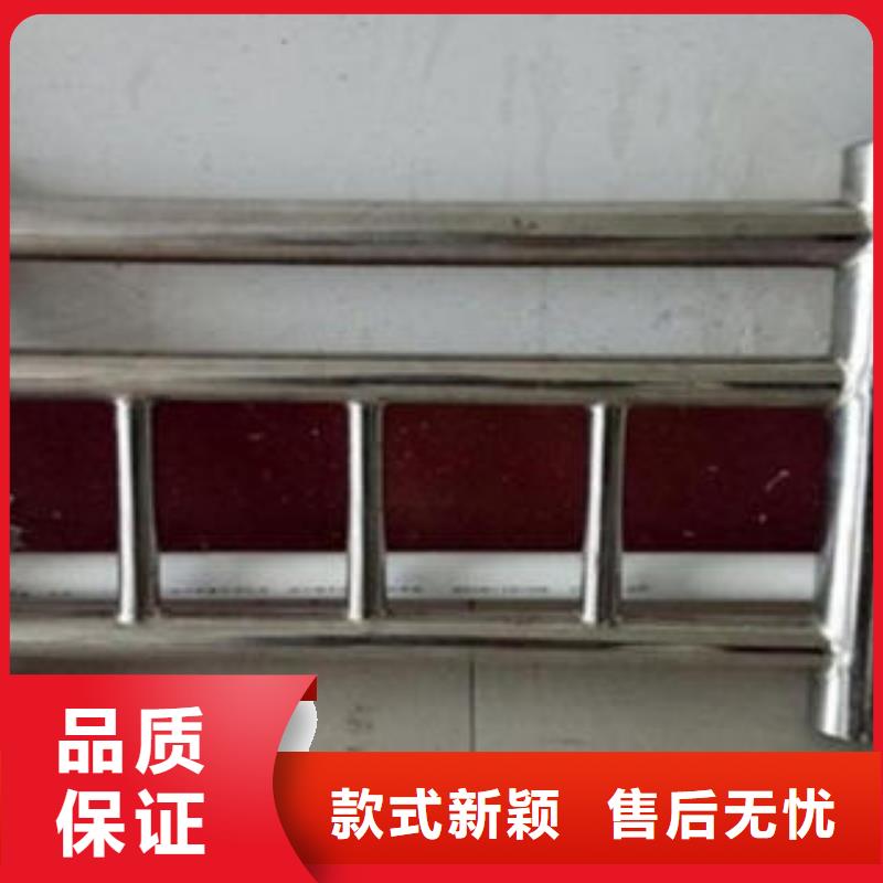 重庆桥梁不锈钢护栏 桥梁护栏生产厂家价格透明