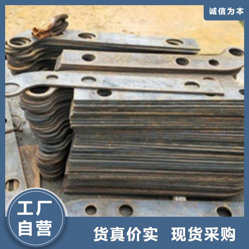 Q235材质钢板立柱切割201不锈钢复合管护栏厂家物流配送大厂生产品质