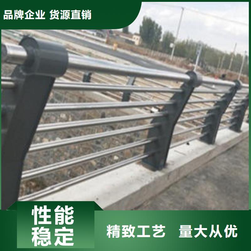 Q235材质钢板立柱切割304不锈钢复合管护栏价格量少也做现货齐全售后无忧