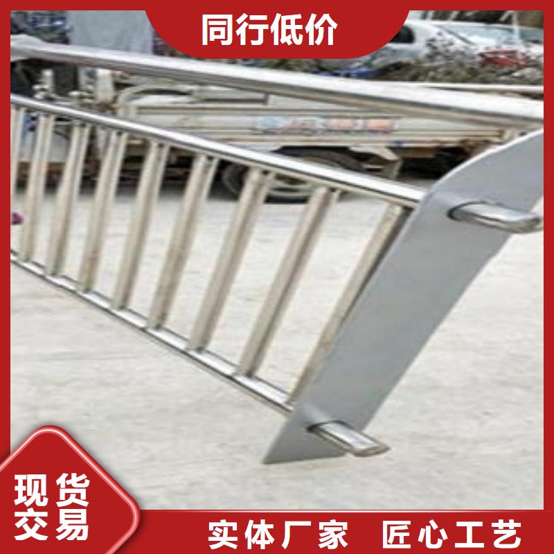 Q235材质钢板立柱切割304不锈钢复合管护栏价格品质过硬本地服务商