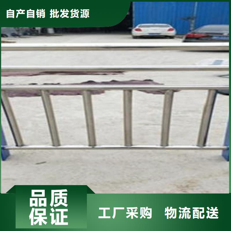 Q235材质钢板立柱切割,不锈钢桥梁防护栏杆厂家按需定制真材实料物美价优