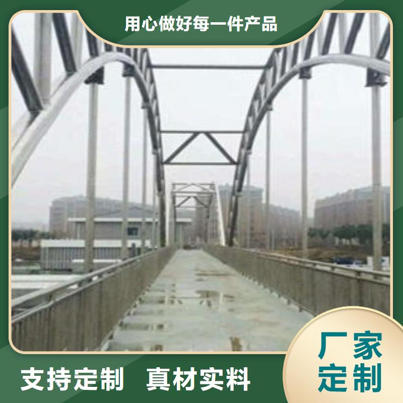 桥梁防撞支架304不锈钢复合管护栏价格品质可靠本地货源
