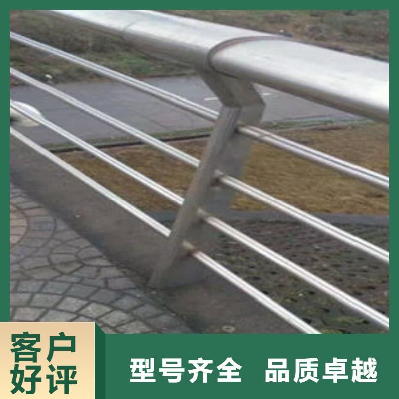 桥梁防撞支架不锈钢复合管护栏批发价格品质有保障本地生产厂家