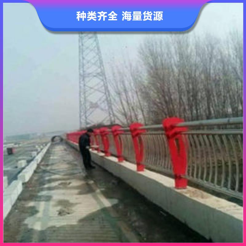 桥梁防撞支架-不锈钢复合管护栏批发价格诚信厂家当地货源