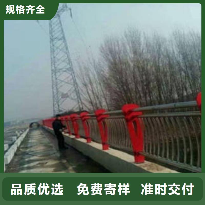 桥梁防撞支架不锈钢复合管价格好产品价格低同城供应商