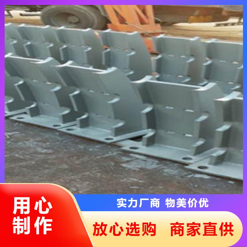 桥梁防撞支架_不锈钢复合管护栏批发价格现货直发来图加工定制