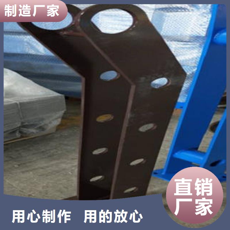 重庆道路隔离栏杆不锈钢复合管护栏批发价格质保一年