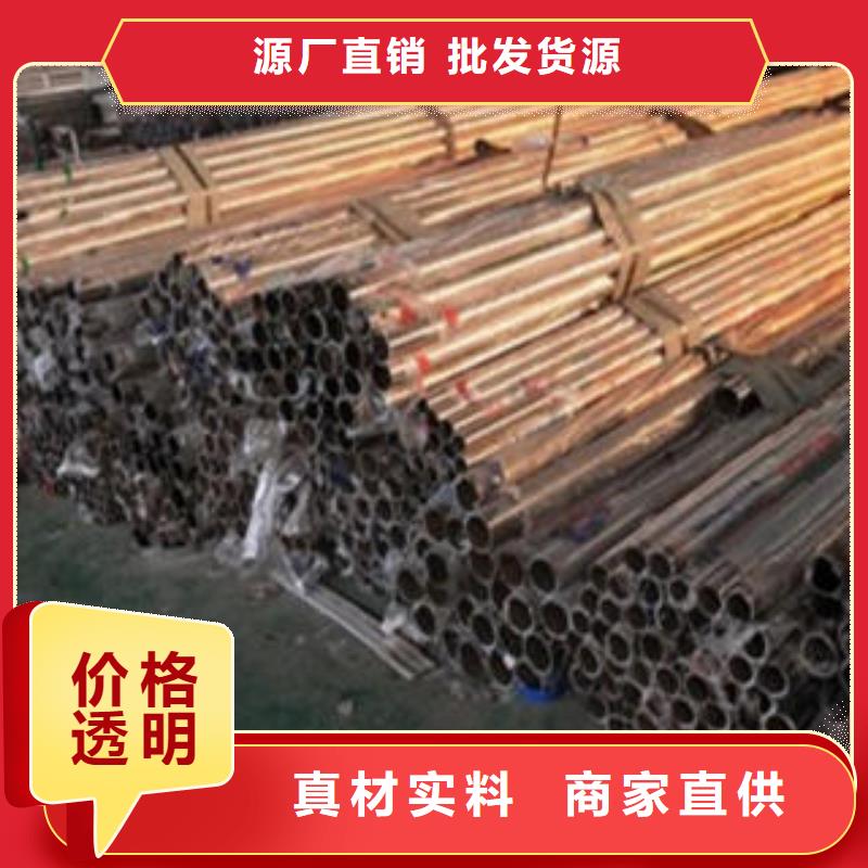 天津道路隔离栏杆不锈钢碳素钢复合管护栏厂家售后服务完善