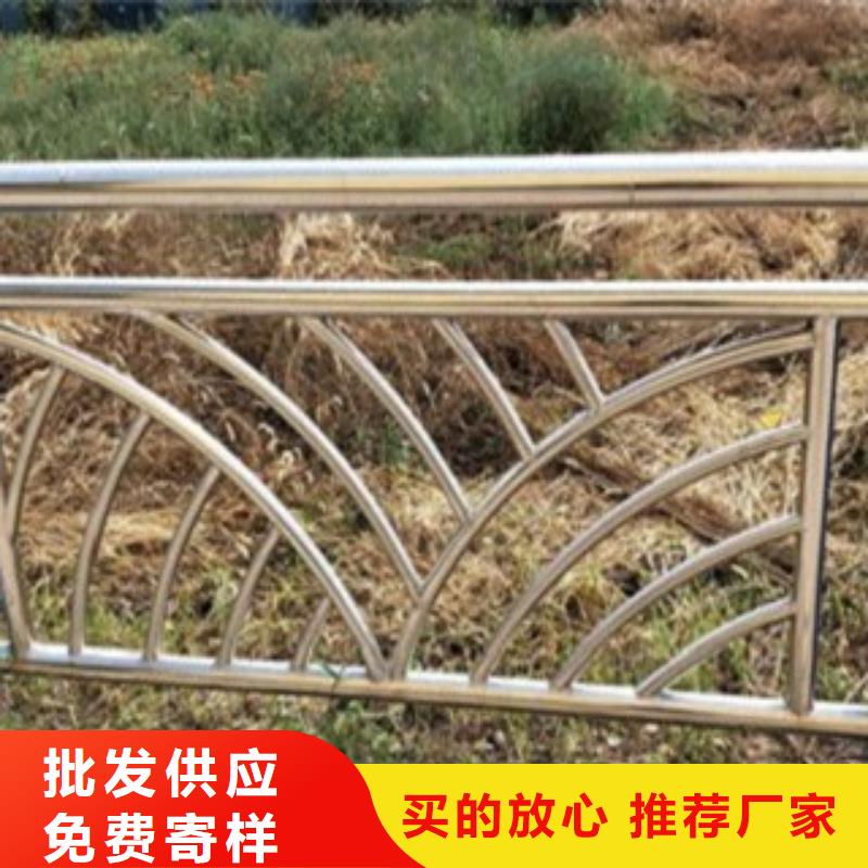 不锈钢复合管桥梁防撞栏厂家工艺成熟附近生产厂家