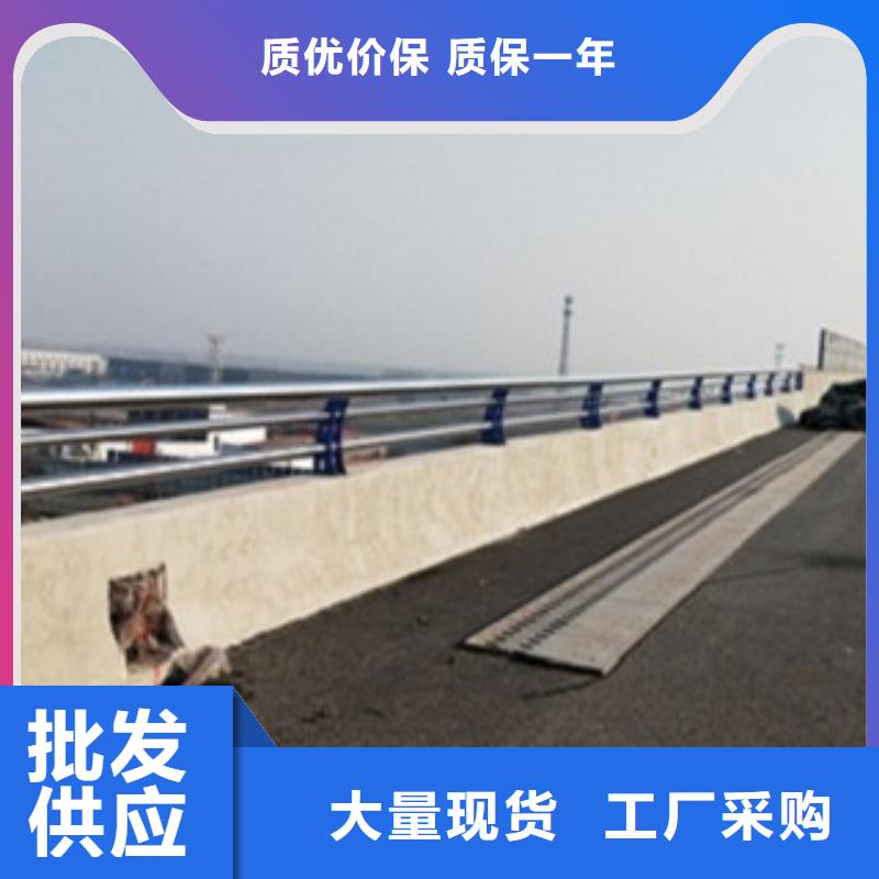 不锈钢复合管桥梁护栏生产厂家真材实料质检严格