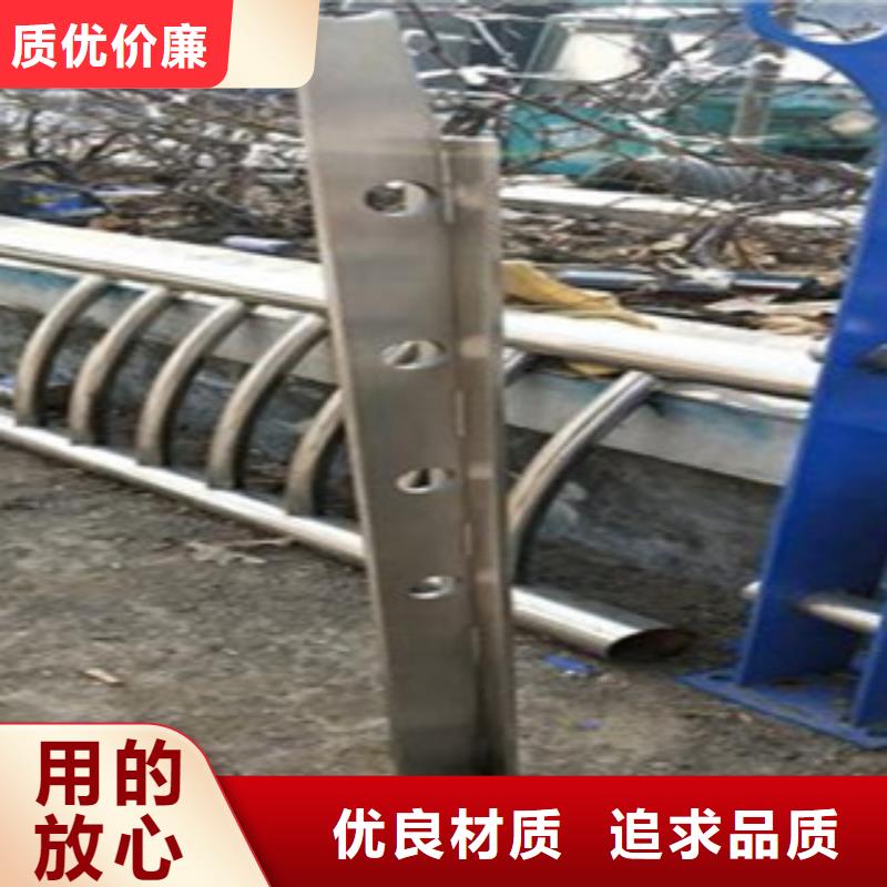 不锈钢复合管,304不锈钢复合管护栏价格省心又省钱保障产品质量
