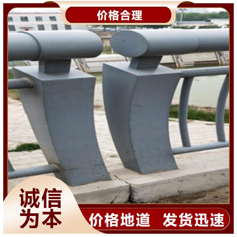不锈钢复合管304不锈钢复合管护栏价格保障产品质量质量看得见