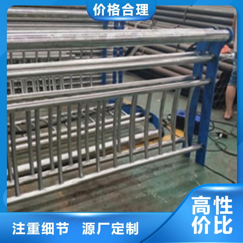 不锈钢复合管【桥梁护栏生产厂家】使用寿命长久附近供应商