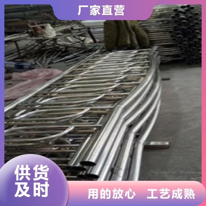 不锈钢复合管304不锈钢复合管护栏价格主推产品多种工艺