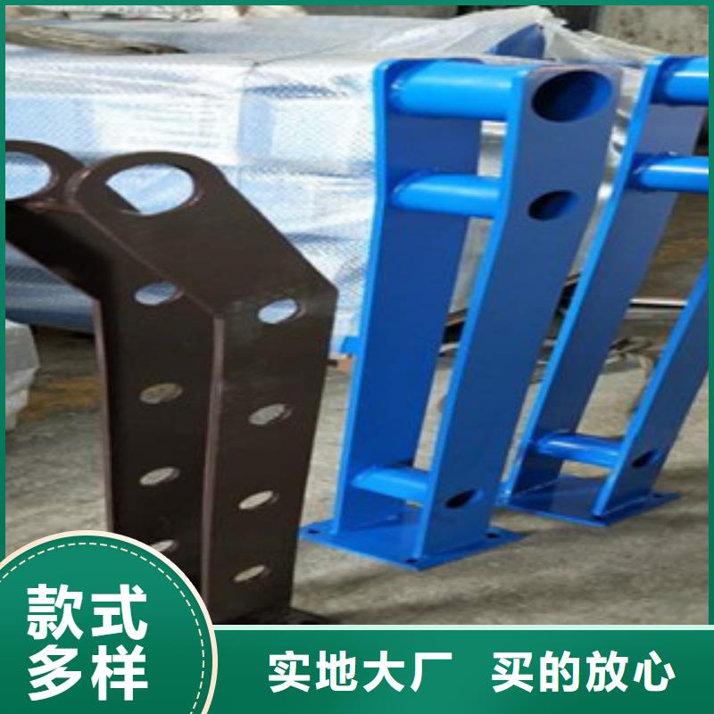 广东不锈钢复合管不锈钢桥梁防护栏杆厂家源厂定制