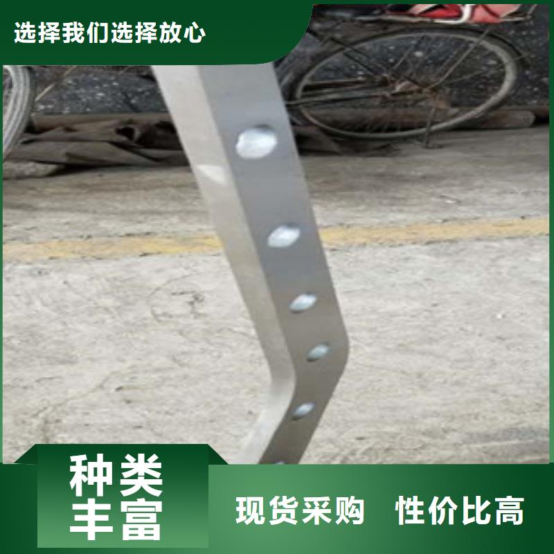 不锈钢碳素钢复合管护栏价格便宜附近制造商