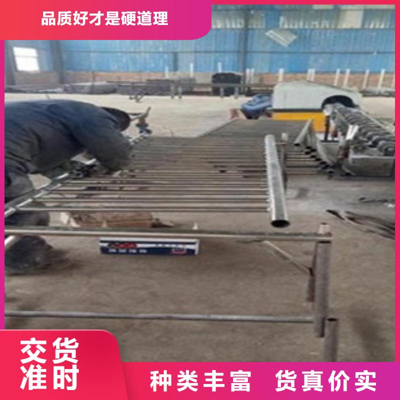 惠州河道防护不锈钢栏杆价格咨询