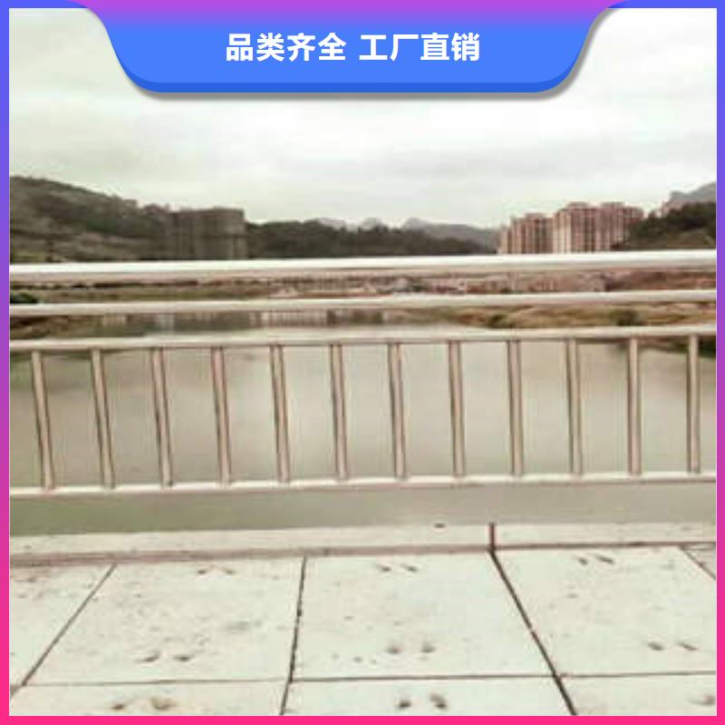 重庆【不锈钢复合管】不锈钢桥梁护栏厂家自营