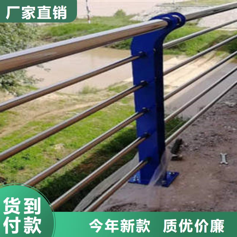 不锈钢复合管-201不锈钢复合管护栏厂家安心购当地货源