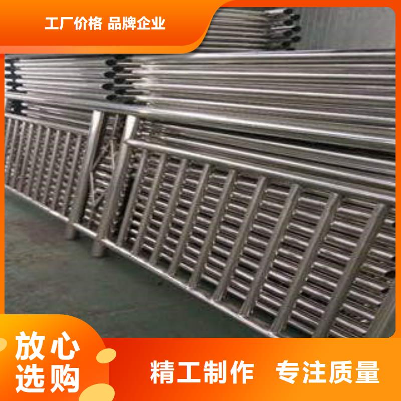 不锈钢复合管304不锈钢复合管护栏价格质检合格出厂用好材做好产品