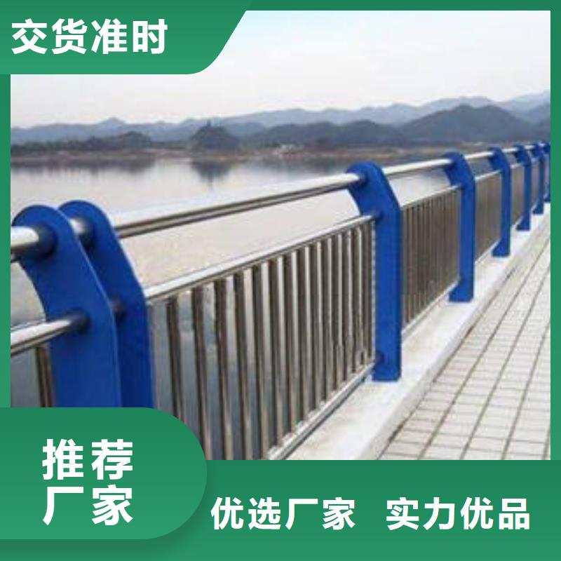 不锈钢复合管-不锈钢桥梁防护栏杆厂家实力派厂家附近服务商