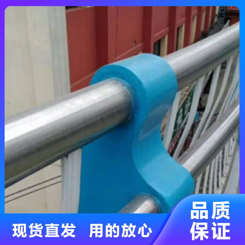 【不锈钢复合管】-不锈钢桥梁防护栏杆厂家高性价比推荐厂家
