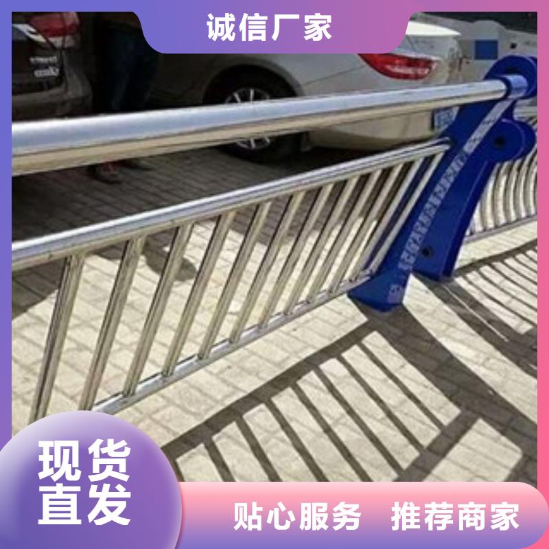 不锈钢复合管桥梁护栏生产厂家高品质诚信厂家出厂严格质检