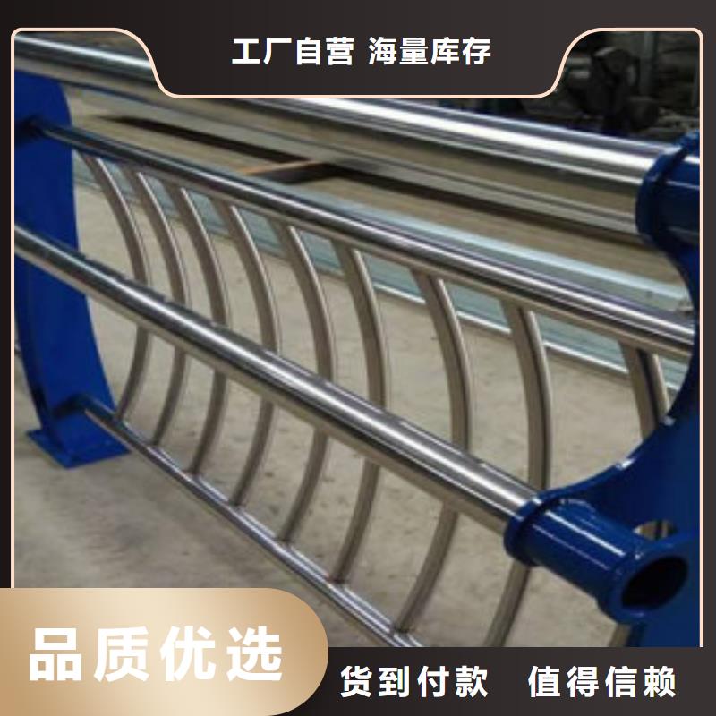 不锈钢复合管桥梁护栏生产厂家优选好材铸造好品质专业按需定制