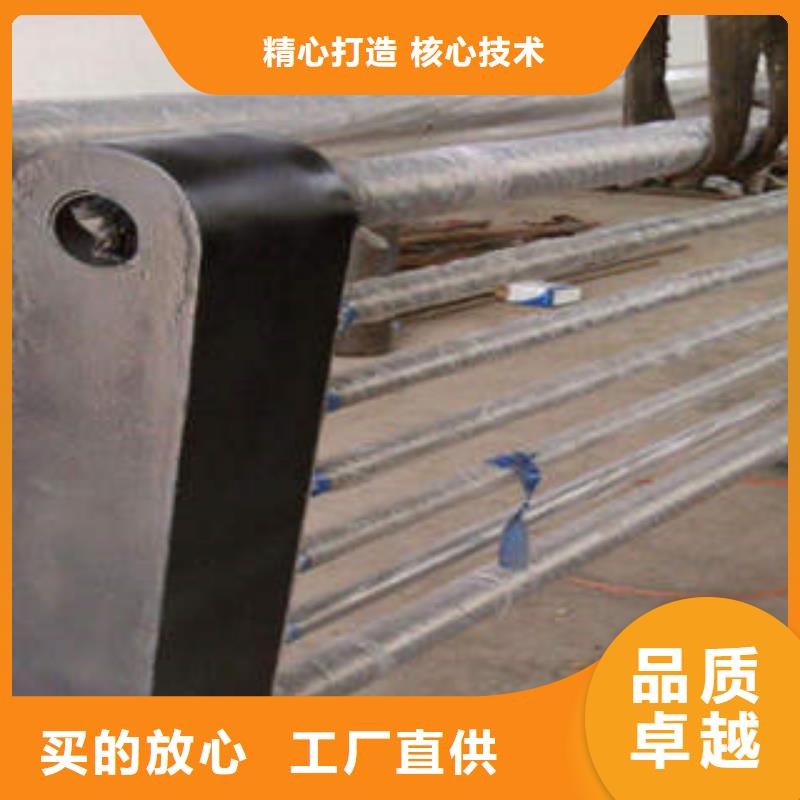 江西不锈钢复合管201不锈钢复合管护栏厂家专注品质