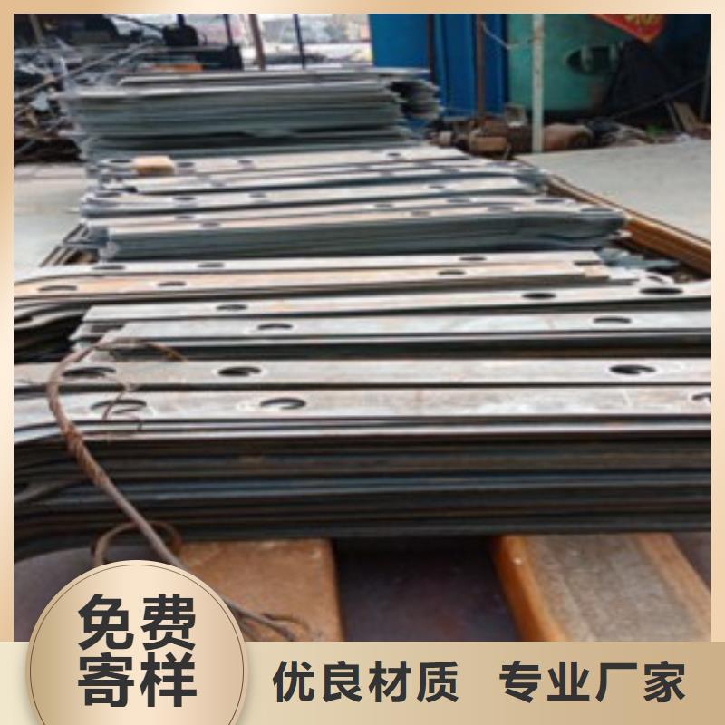 不锈钢碳素钢复合管护栏规格全工期短发货快
