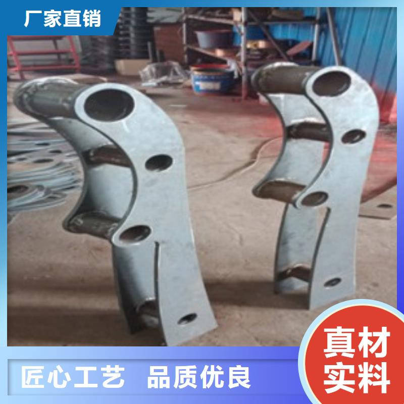 不锈钢复合管栏杆可定尺寸生产加工