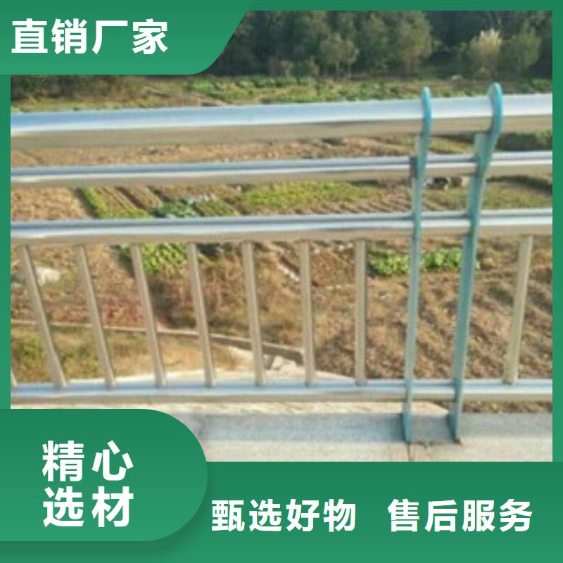 不锈钢复合管道路护栏生产供应每个细节都严格把关