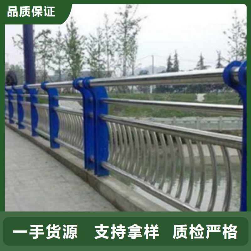 【不锈钢复合管】桥梁防撞栏厂家源厂直销附近公司
