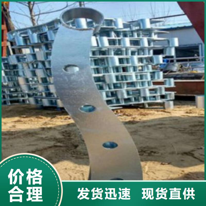 【安徽不锈钢复合管-不锈钢桥梁防护栏杆厂家实力厂商】