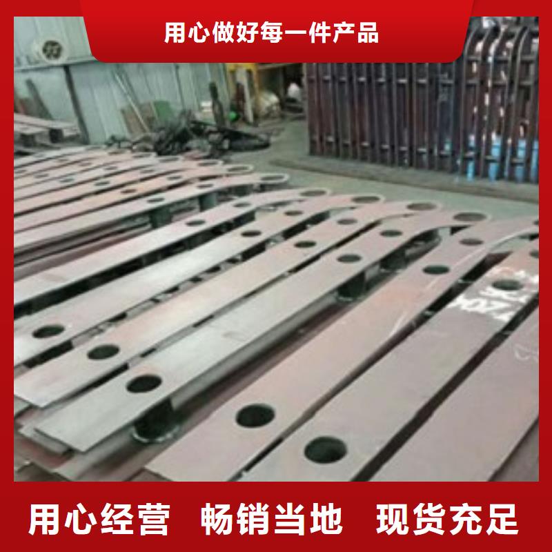 不锈钢复合管不锈钢复合管护栏批发价格精工打造当地供应商