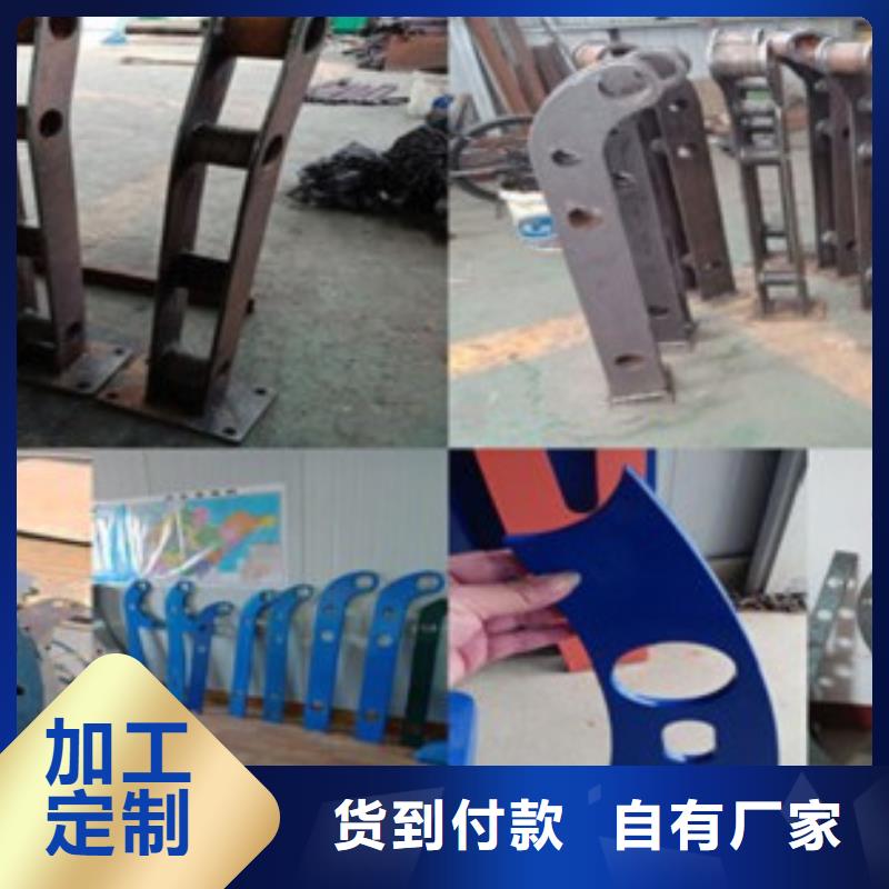 广东不锈钢复合管桥梁护栏生产厂家精挑细选好货