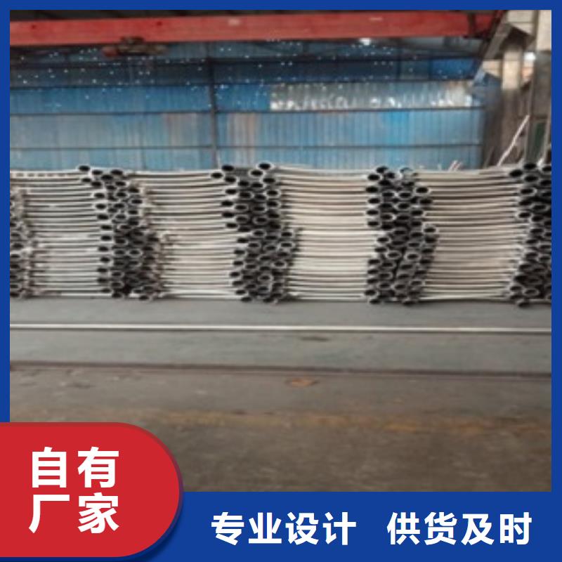 不锈钢复合管不锈钢碳素钢复合管护栏厂家好产品有口碑本地供应商