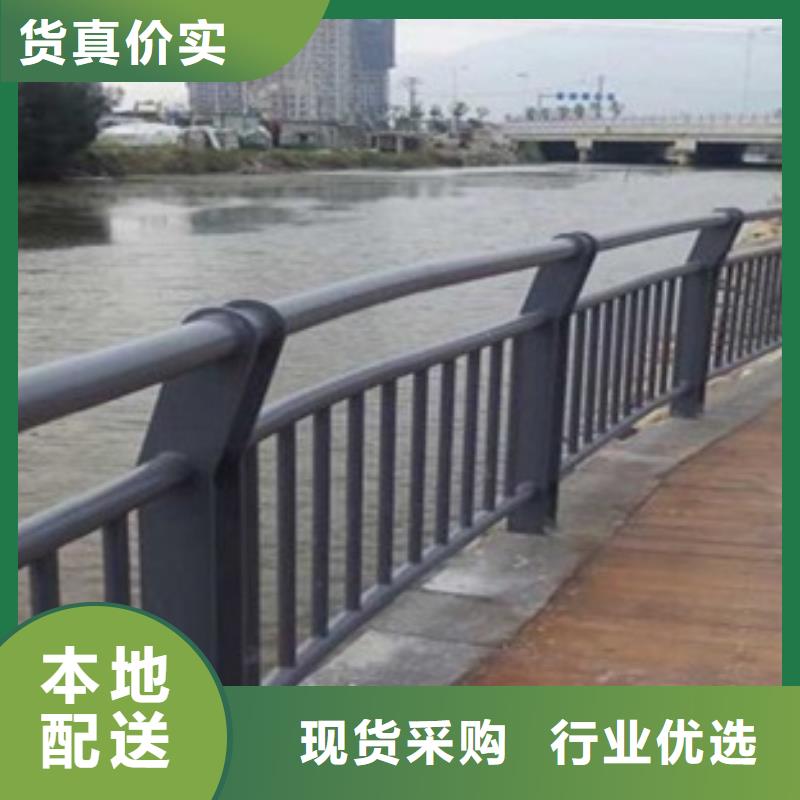不锈钢复合管桥梁防撞栏厂家生产厂家资质认证