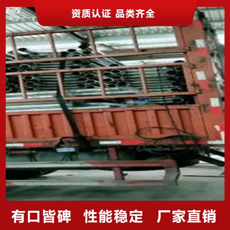 不锈钢复合管【不锈钢桥梁护栏】生产型附近货源