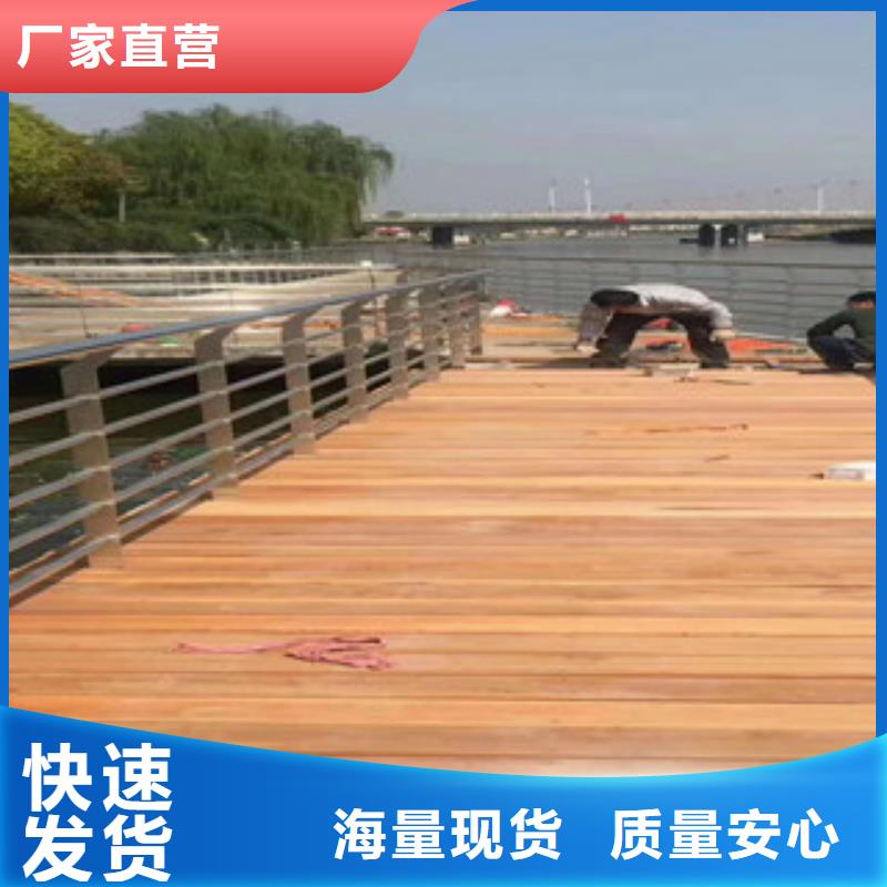 不锈钢复合管-不锈钢桥梁防护栏杆厂家多种规格可选品质不将就